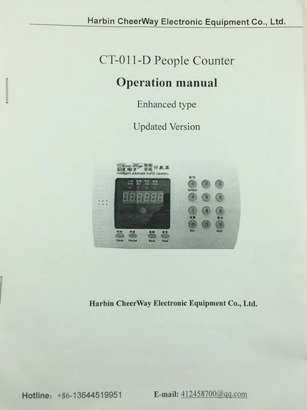 QQ20170321155144