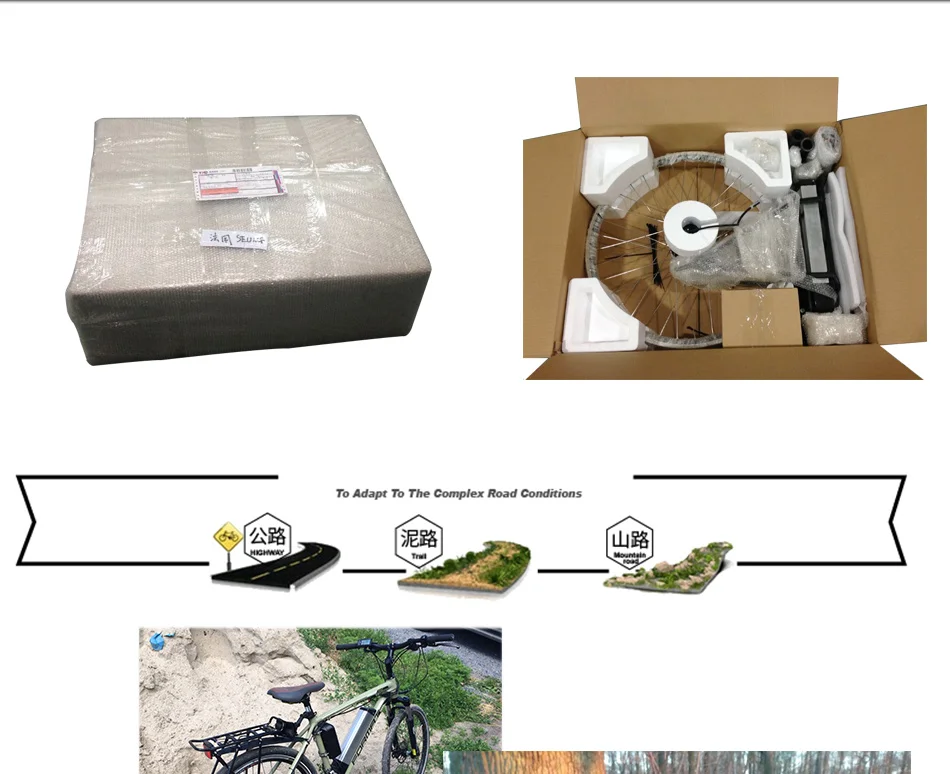 Discount Electric Motor Wheel 36V 250W350W500W Brushless Gear Hub Motor Electric Bike Conversion Kit E-bike Motor Front motor Wheel ebike 7