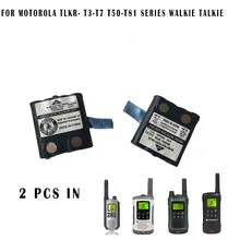 2PCS font b walkie b font font b talkie b font radio Battery for Motorola T3