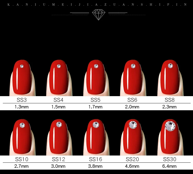 Crystal Hotfix rhinestones (2)