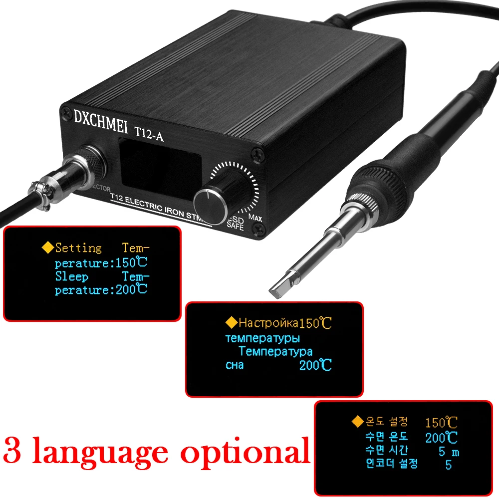 

110V 220V OLED Electric Unit Digital Soldering Iron Station Temperature Controller finished Kits for T12 Handle vibration switch