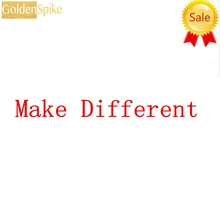 Сделайте разные для любого покупателя