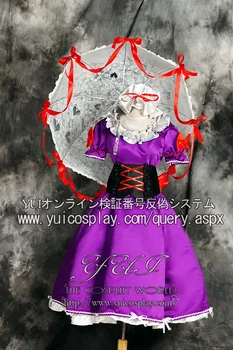 

New anime Touhou Project Yukari Yakumo cosplay costume custom made