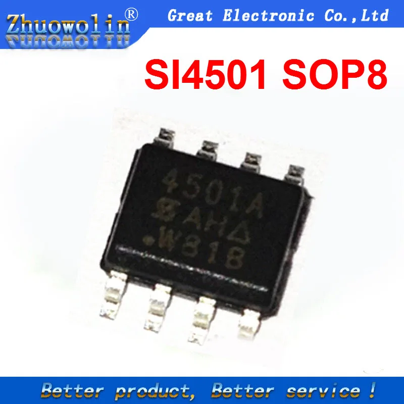 10 шт./лот SI4501 SI4501A СОП-8 | Электронные компоненты и принадлежности