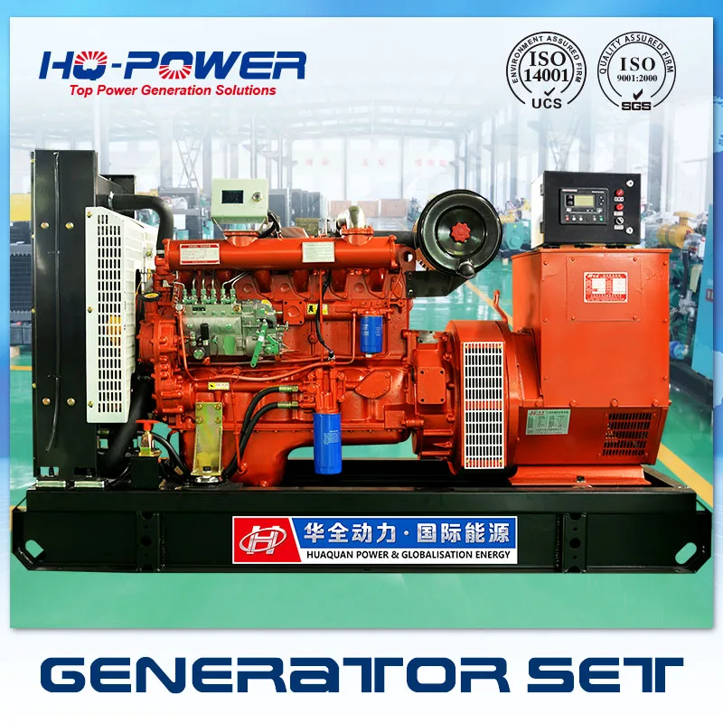 100kva china stamford alternator diesel generator 220v 50hzin Diesel