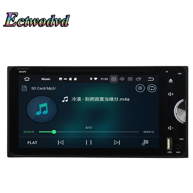 Discount Ectwodvd Car DVD GPS For Toyota (RAV4/Hilux 2001-2010)(Corolla/Terios/Vios/Land Cruiser/Avanza/Fortuner 2003-2010) for Prado 6