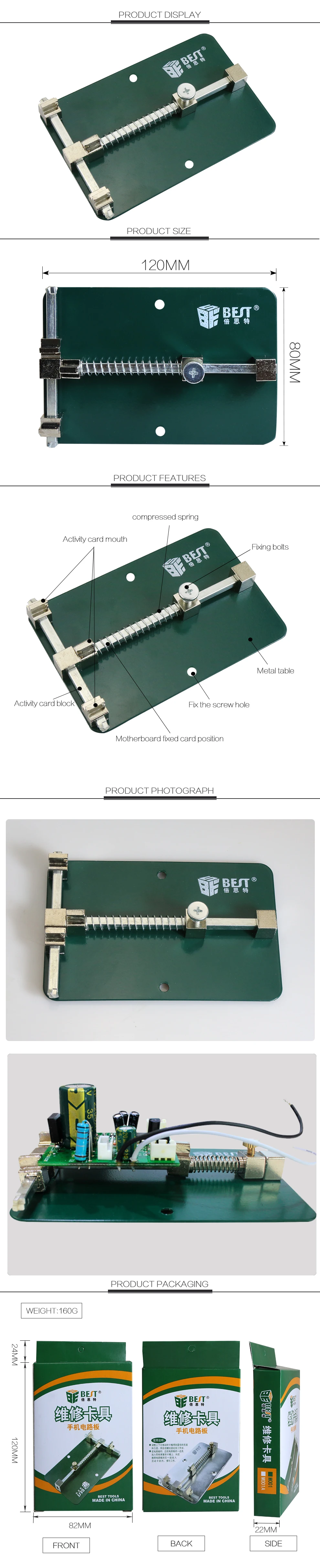 BST-M001 держатель печатной платы джиг держатель рабочая станция пайка SMD платформа для мобильного телефона монтажная плата зажим приспособление Инструменты для ремонта