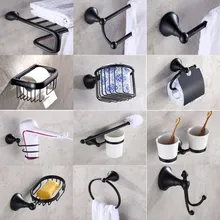 Аксессуары для ванной комнаты черное масло латунь коллекция, кольцо для полотенец, держатель для бумаги, туалетная щетка, крючок, вешалка для ванной, мыльница aset003