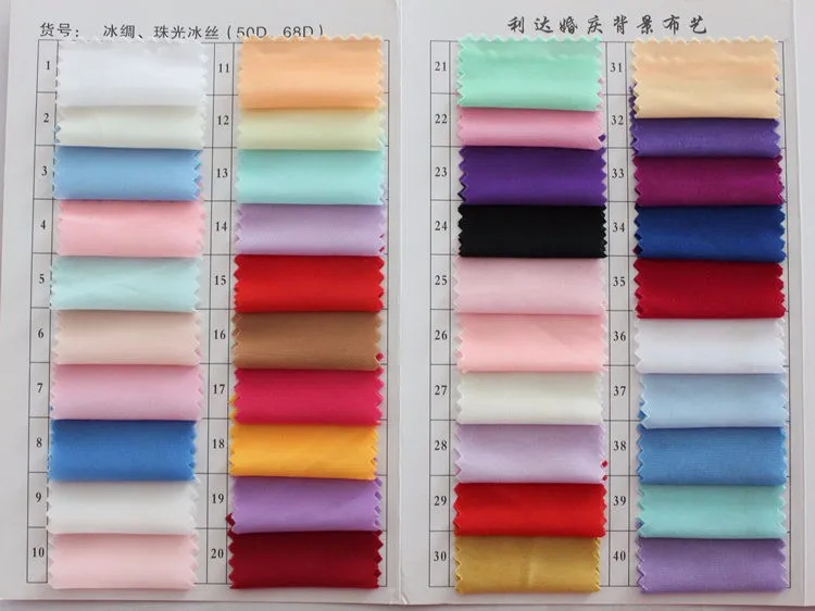 3m 6m Fashion Colorfui Ice Silk Wiht Sequins Swag Wedding Backdrop 3m 6m Fashion Colorfui Ice Silk Wiht Sequins Swag Wedding Backdrop