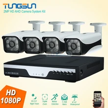 New 4 Channel HD AHD 2MP Home Outdoor Security Camera System Kit 6led Array Video Surveillance 1080P CCTV Camera System 4ch DVR