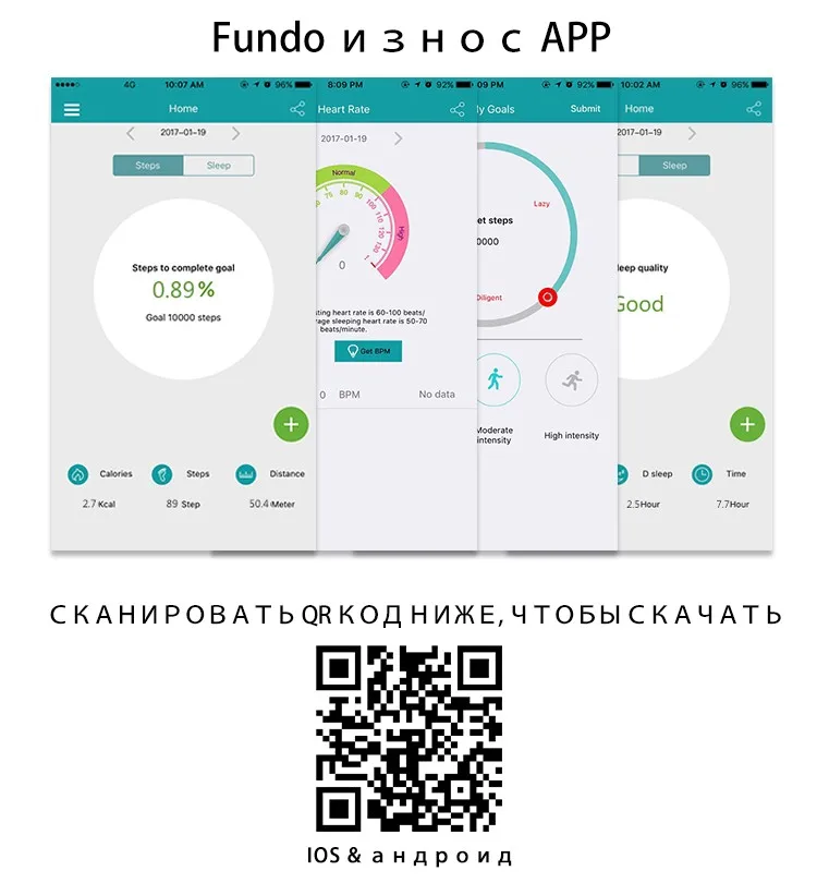 CURREN X4 смартфон часы Сердечного ритма Step counter Секундомер Ультра тонкий Bluetooth Носимых Устройств Спорт Для IOS Android