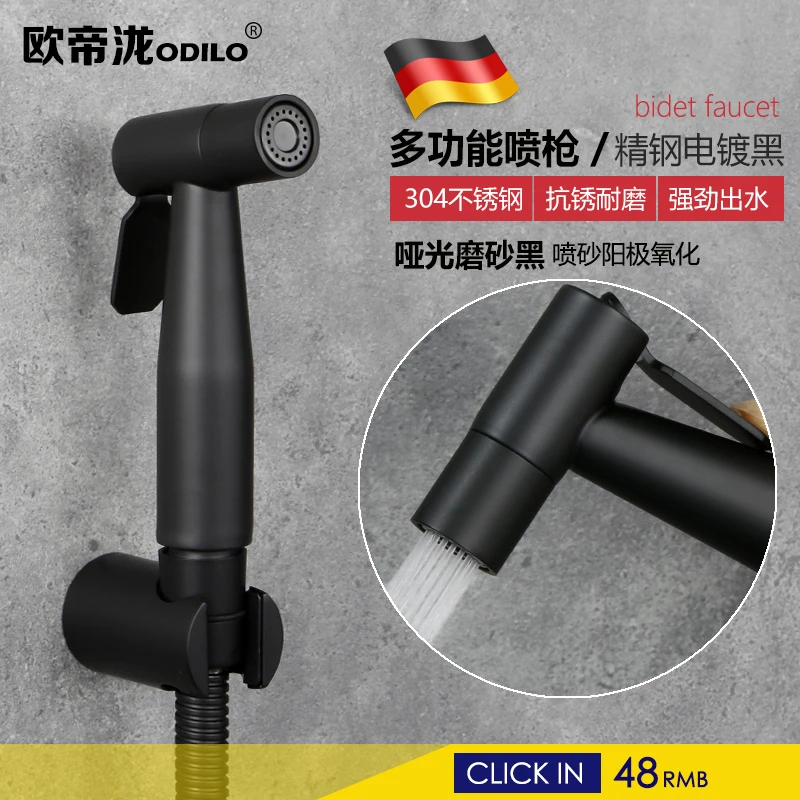 304 Stainless Steel Paint Black Handheld Bidet Spray Black Shower