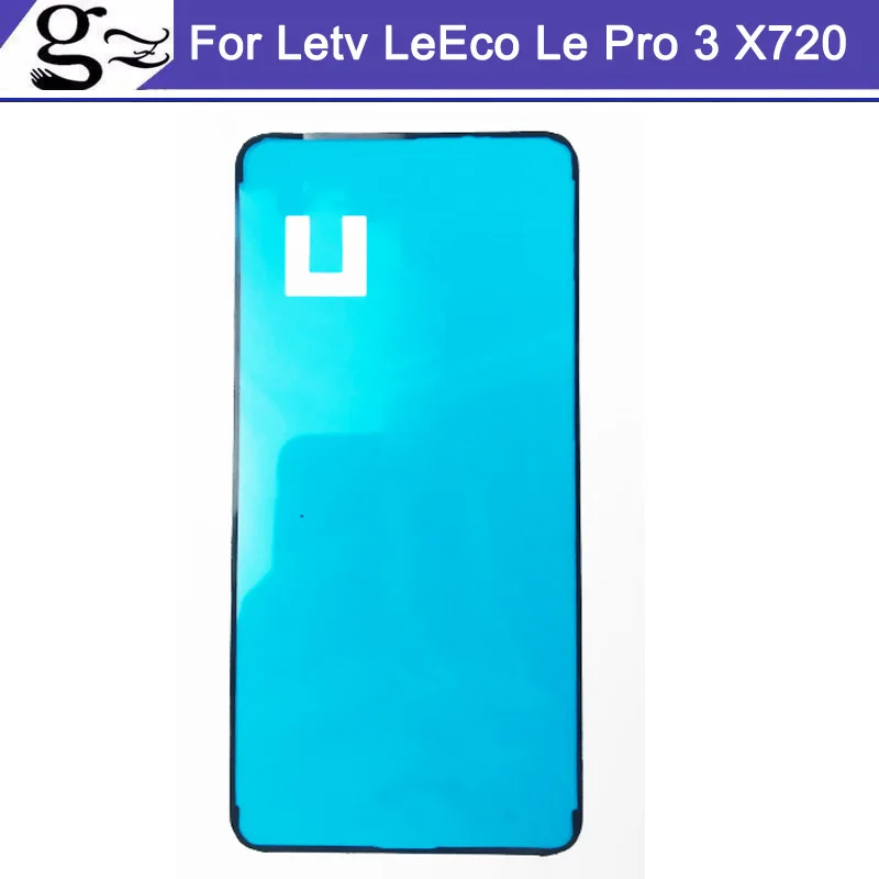 Клейкая лента для передней рамы Letv LeEco Le Pro 3 Pro3 X720 X725 X727 мм шт./лот | Мобильные