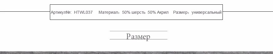 FURTALK, Зимняя шерстяная шапка бини для женщин, зимняя вязаная громоздкая шапочка, теплая Дамская шапка Skullies, женский шерстяной чулок, шапка