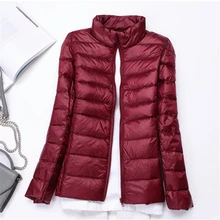 Осень-зима Для женщин Ультра Легкая зимняя куртка-пуховик Белые парки с гусиным пухом Женский легкий теплый тонкий Короткое пальто SF00422