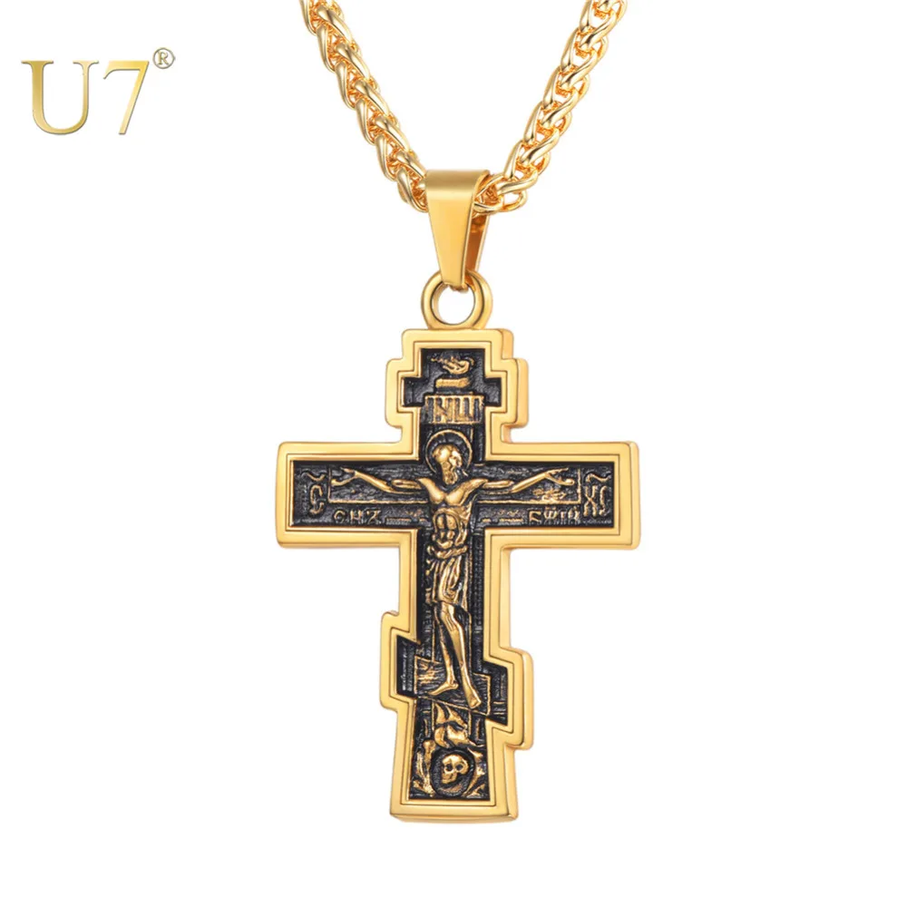 

U7 Brand Christian Orthodox Crucifix Jesus Russian Cross Prayer Big Pendant Stainless Steel Silver/Gold Color Men Women Jewelry