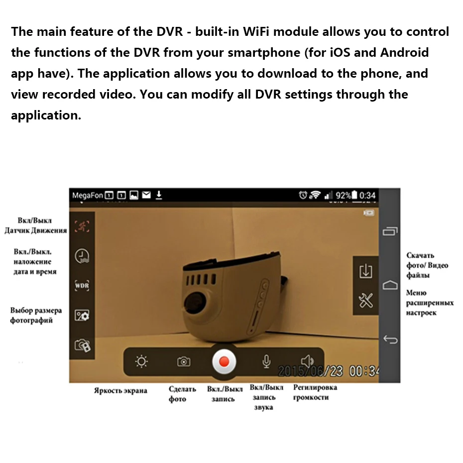 Регистратор Audi для Ауди DVR A1/A6/A8/A3/A4/A5/A7/Q3/ Q5 (2013 2016) Q7 TT (2015 up) всех автомобилей без
