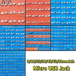 CHR-MC-008+015+055+081+087+059+056 CHR 250