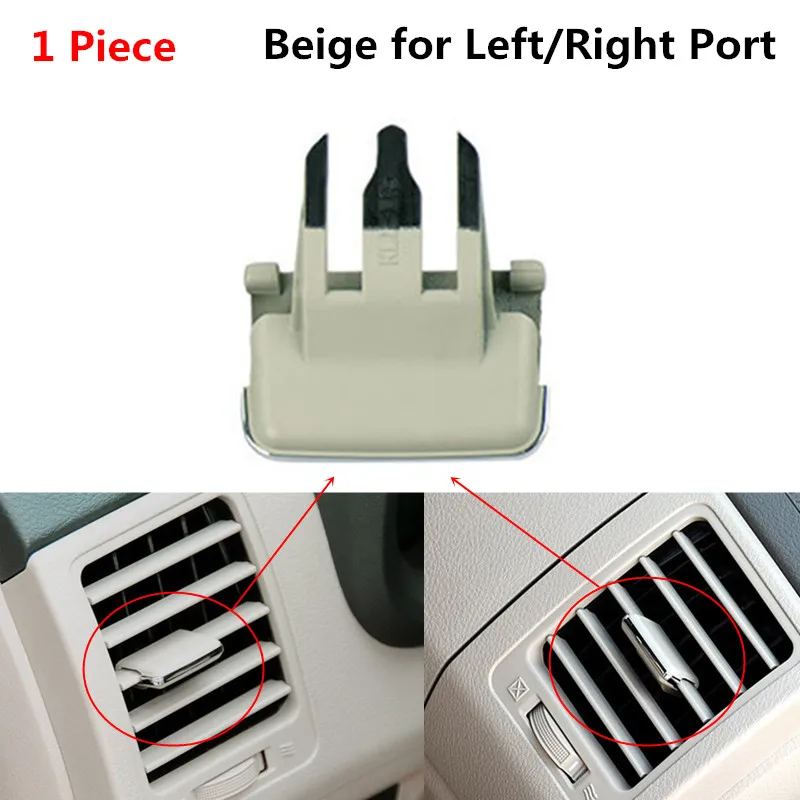 Air Conditioning Vent Toggle Pad for Toyota Corolla 2007-2013 Wind Grille Adjustment Plectrum Knob Outlet Card Clip Piece Repair - Название цвета: Beige Side Port