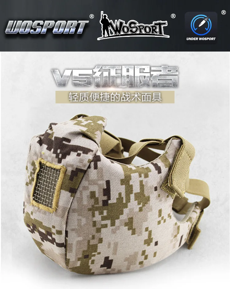 Новинка Sinairsoft Военная Тактическая Маска для лица V5 модульная 1000D Cordura Рот Половина WarGame Охота Велоспорт страйкбол пейнтбол