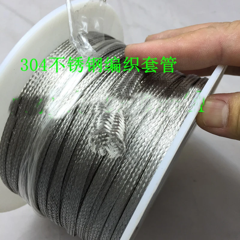 Free shipping 10M cable sleeve braided 10mm  black Snakeskin mesh Wire Protecting 304 stainless steel cable sleeve Metal sheath