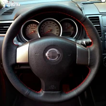 Shining wheat Hand stitched Black Leather Steering Wheel Cover for Old Nissan Tiida Livina Sylphy Note