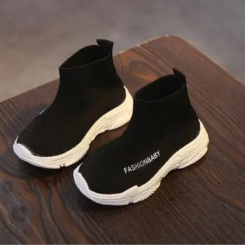 

Autumn new fashionable net breathable leisure sports running shoes for girls shoes for boys brand kids shoes