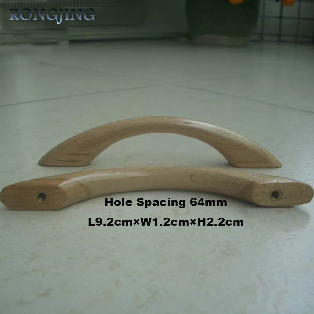 Wooden cabinet handles & knobs 64mm