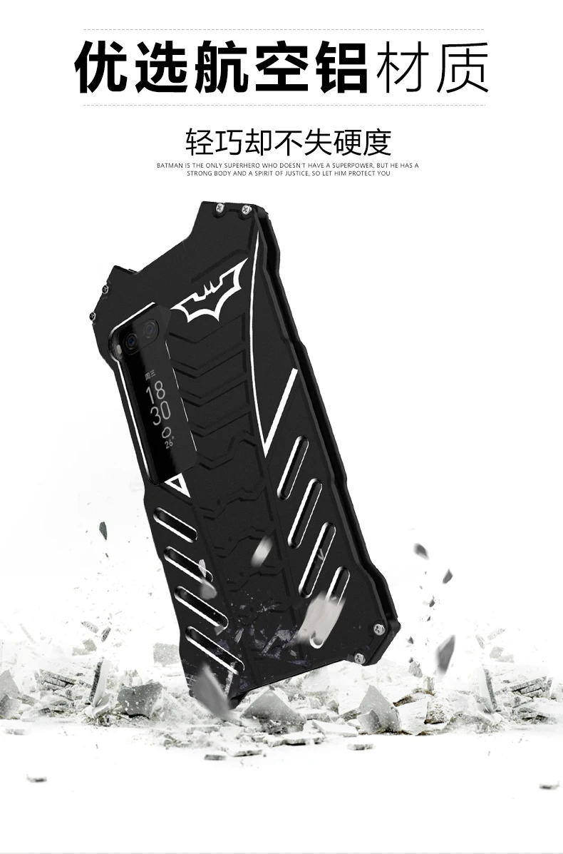 Алюминий панцири Бэтмен чехол для Meizu Pro 7 Plus Железный человек телефонные чехлы Чехлы мангала защитный чехол кожаный чехол
