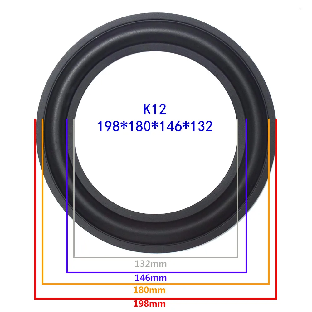 8 дюймов динамик резиновый объемный край НЧ-динамик ремонт складной край сабвуфера кольцо DIY ремонт аксессуары динамик подвеска