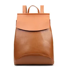 Лидер продаж рюкзак Для женщин Mochilas feminina Для женщин Мода школьный стиль путешествия сумка Школа сумка рюкзак Прямая доставка #7542716