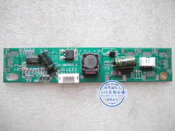 

JX-08D05V1.6 4P high pressure strip