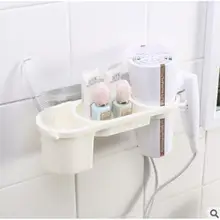 

LanLan Bathroom Hair Dryer Holder With Cup Households Rack Hair Blow Dryer Shelf Wall Mount Bathroom Accessories Hair Dryer Rack