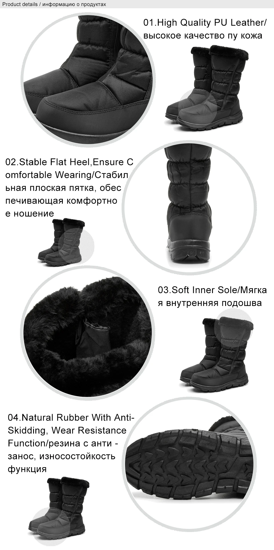 women shoes 2