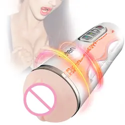 Реалистичная искусственная вагина Мужской Мастурбаторы вибратор силиконовая киска мастурбатор для орального секса Кубок игрушки для Для