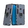 Mobile Phone Accessories