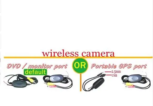 Wire Wireless Car Rear View Reverse Backup Camera For Mercedes Benz C/E