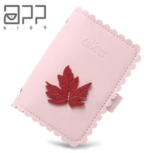 APP BLOG Мода Кленовый лист из искусственной кожи функция 24 бита держатель для карт чехол бизнес мужчины женщины Кредитные ID паспорта карты бумажник