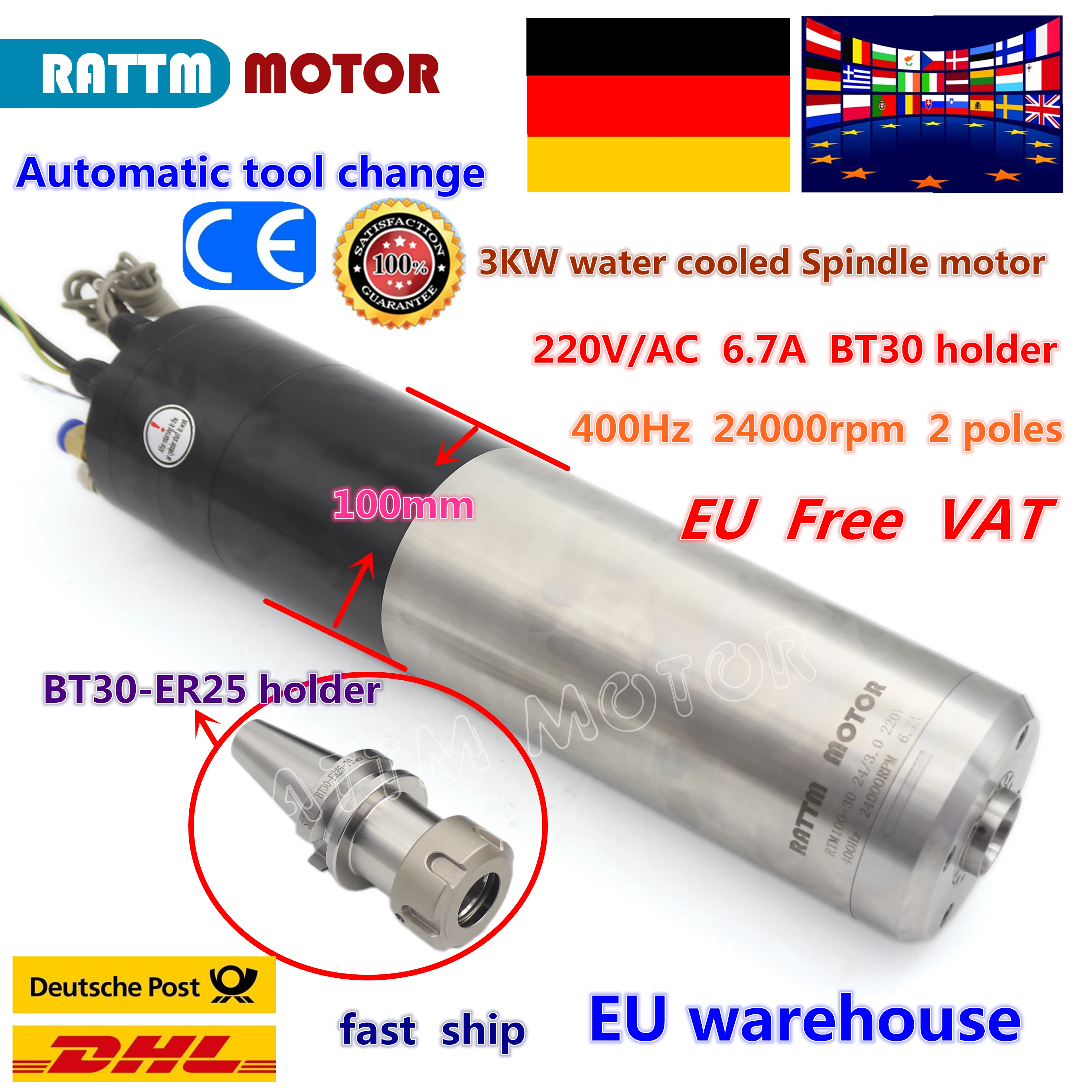 【DE ватто】 3 кВт Автоматическая замена инструмента с водяным охлаждением мотор шпинделя BT30 24000 об/мин 220 В/380 В для гравировального станка с ЧПУ
