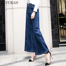 Новые весенние узкие джинсы большого размера, расклешенные джинсы с высокой талией, обтягивающие джинсы, винтажные штаны клеш Женские джинсовые брюки