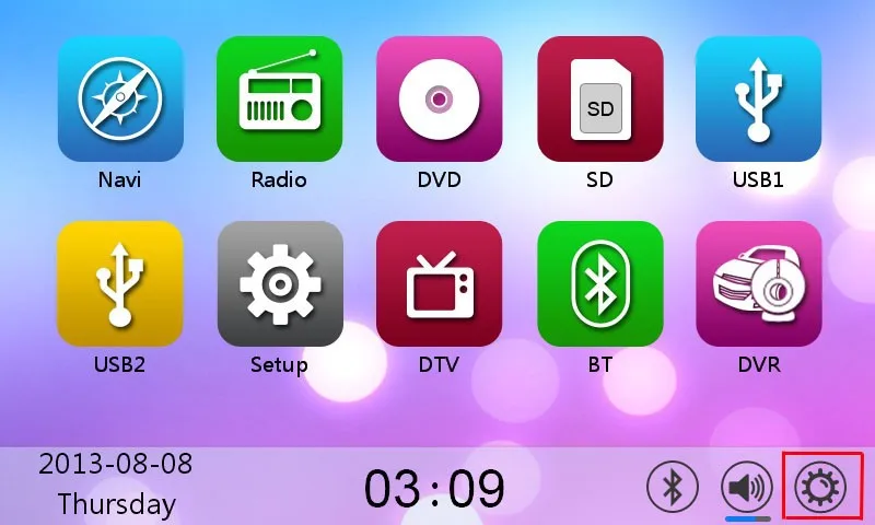 MTK-Shut Down Screen