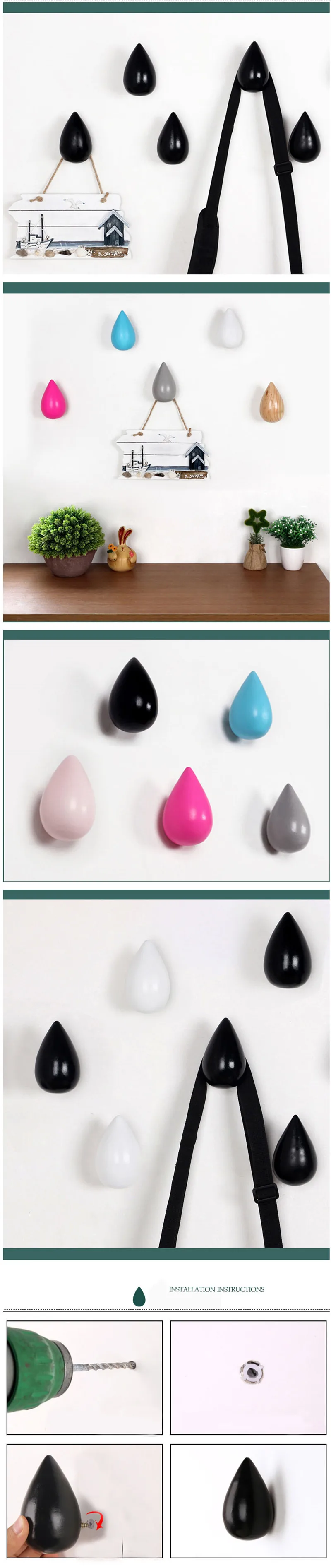 hook up (14)