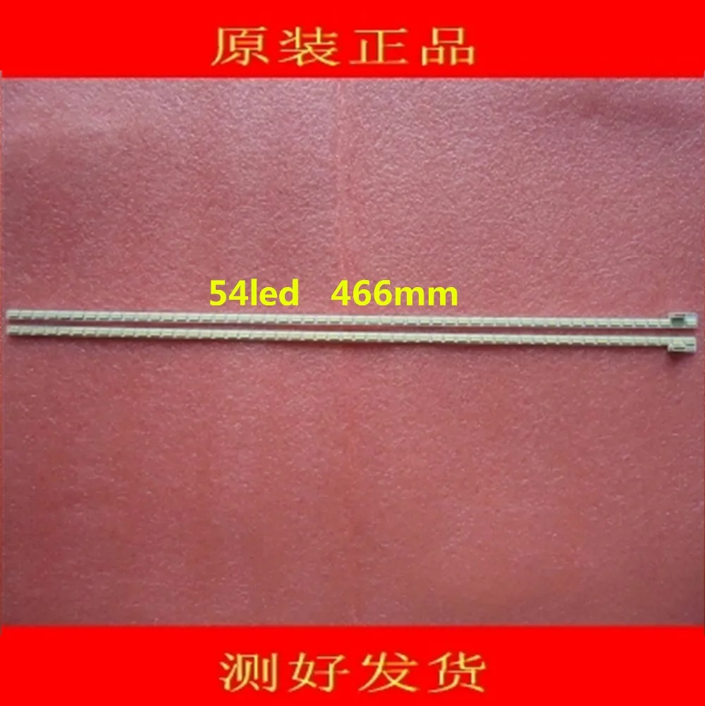 2 шт./Лот светодиодный экран для подсветки 43 дюйма SLED 2012SGS43 7030 54 R VE REV1.0
