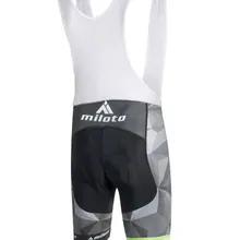 Камуфляжные командные велошорты для езды на велосипеде, легкие спортивные штаны для езды на велосипеде