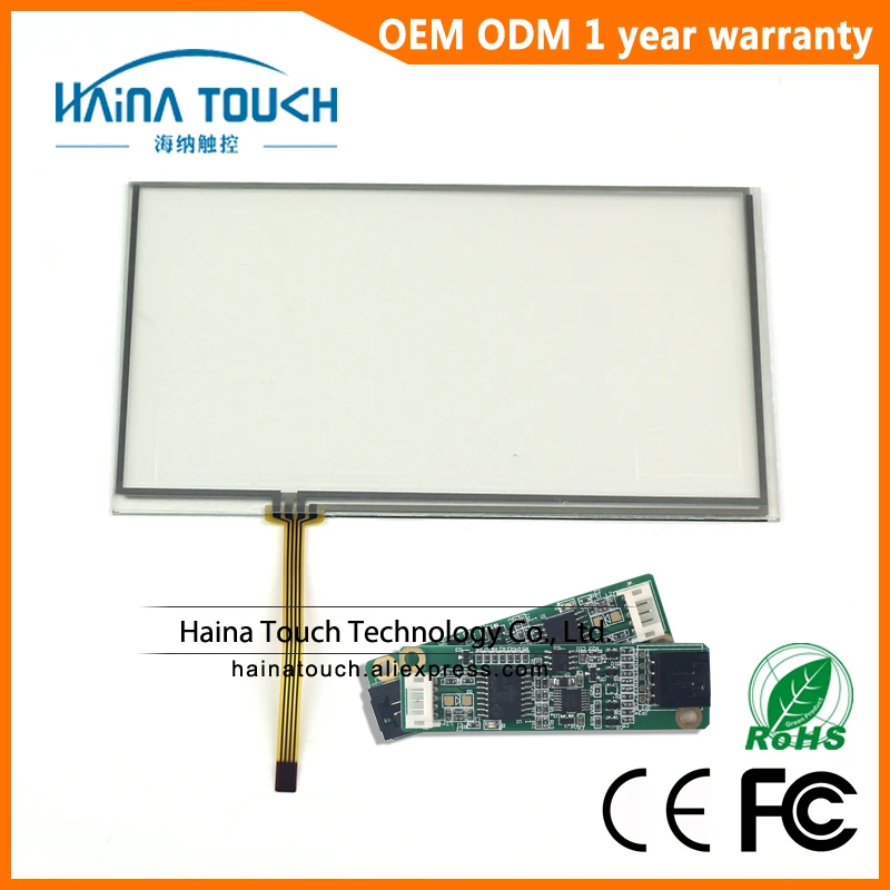 Raspberry Pi Compatible 16.4*9.9 cm 7 inch includes USB Controller 4 Wire Resistive Touch Screen Panel For GPS Navigator Raspberry Pi Compatible 16.4*9.9 cm 7 inch includes USB Controller 4 Wire Resistive Touch Screen Panel For GPS Navigator
