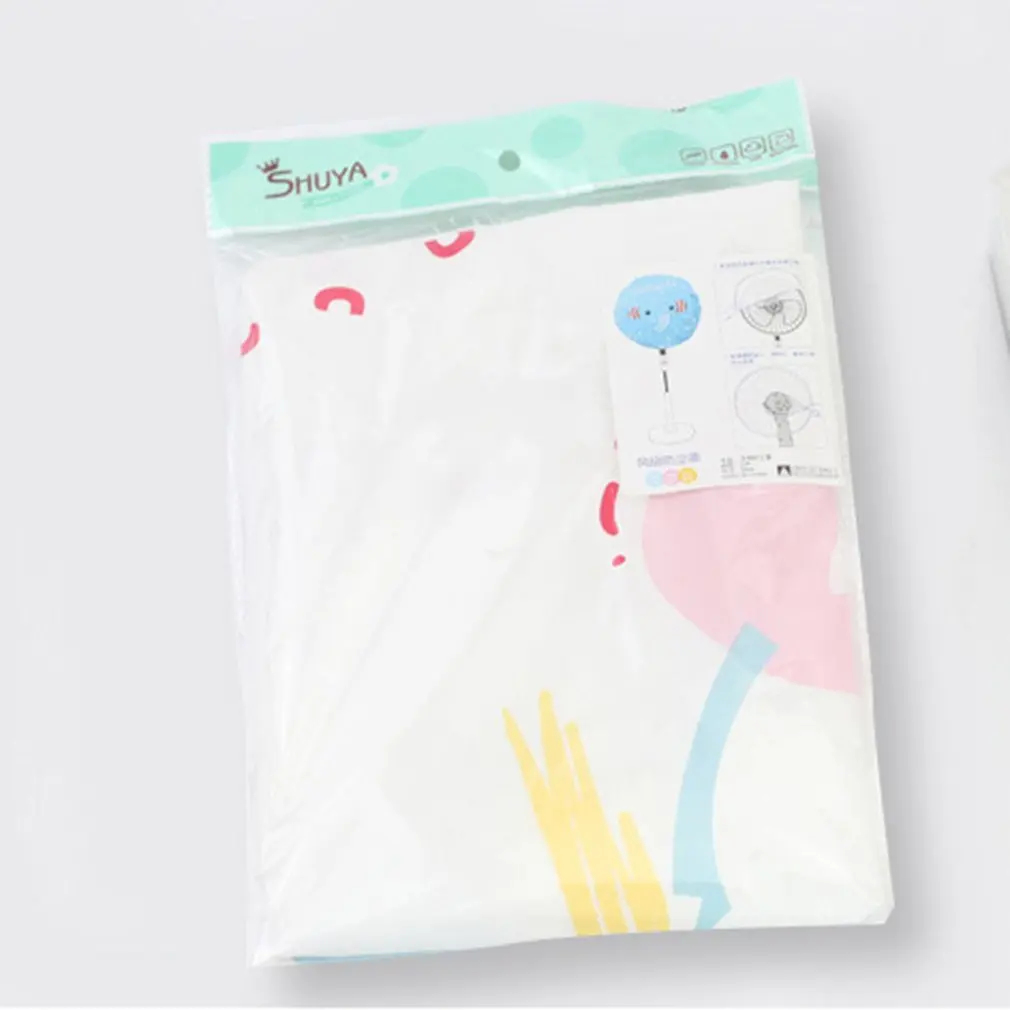 Fashion Printing Electric Fan Cover Waterproof PEVA Round Fan Dust-proof Cover Full Wrap Fan Protective Hood Cap Fashion Printing Electric Fan Cover Waterproof PEVA Round Fan Dust-proof Cover Full Wrap Fan Protective Hood Cap