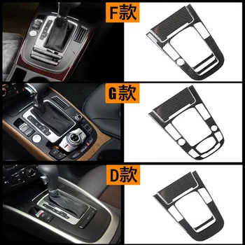 

Carbon fiber car automobile gear knob decoration sticker for audi A4 A5 Q5