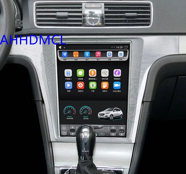 

Car PC PAD Tesla Style Multimedia Player Android 7.1 GPS For Passat 2011 2012 2013 2014 2015
