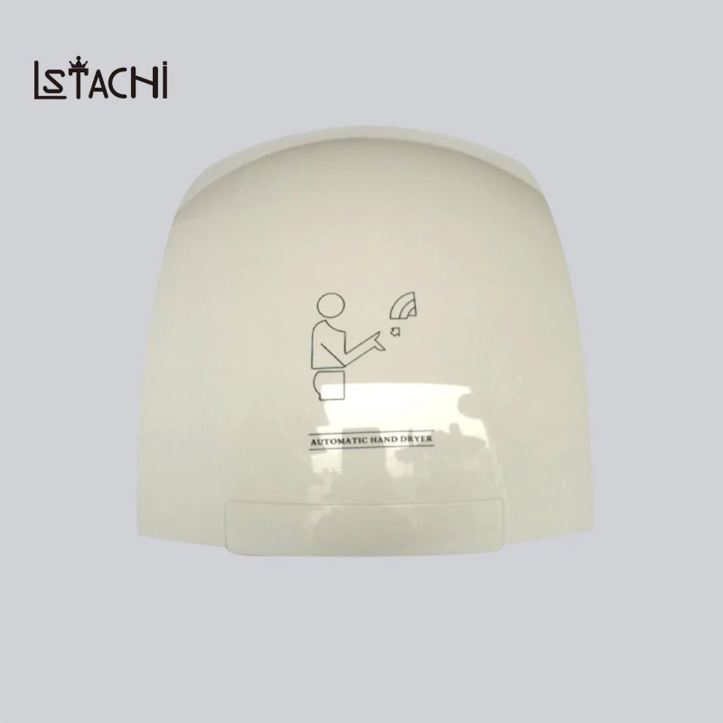 

LSTACHi Auto-induction Hand DryerHotel automatic hand dryer sensor Household hand-drying device Bathroom Hot air electric heater