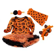 

Pullover Cotton Round Neck Long Sleeved Fashion Halloween Four Piece Clothing Baby Boy Clothes 0-24M